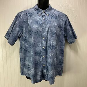 DAVID TAYLOR Short Sleeve Hawaiian Shirt